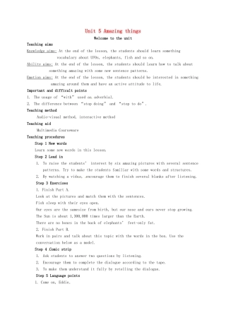 江苏省镇江市丹徒区七年级英语下册《Unit 5 Amazing things》教案（1）（新版）牛津版-（新版）牛津版初中七年级下册英语教案