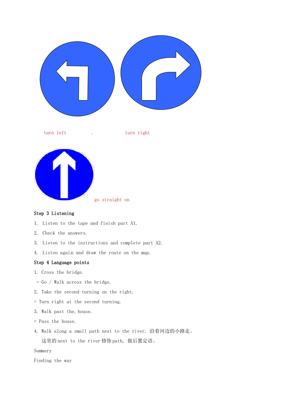 江苏省镇江市丹徒区七年级英语下册《Unit 4 Finding your way》教案（5）（新版）牛津版-（新版）牛津版初中七年级下册英语教案_第2页