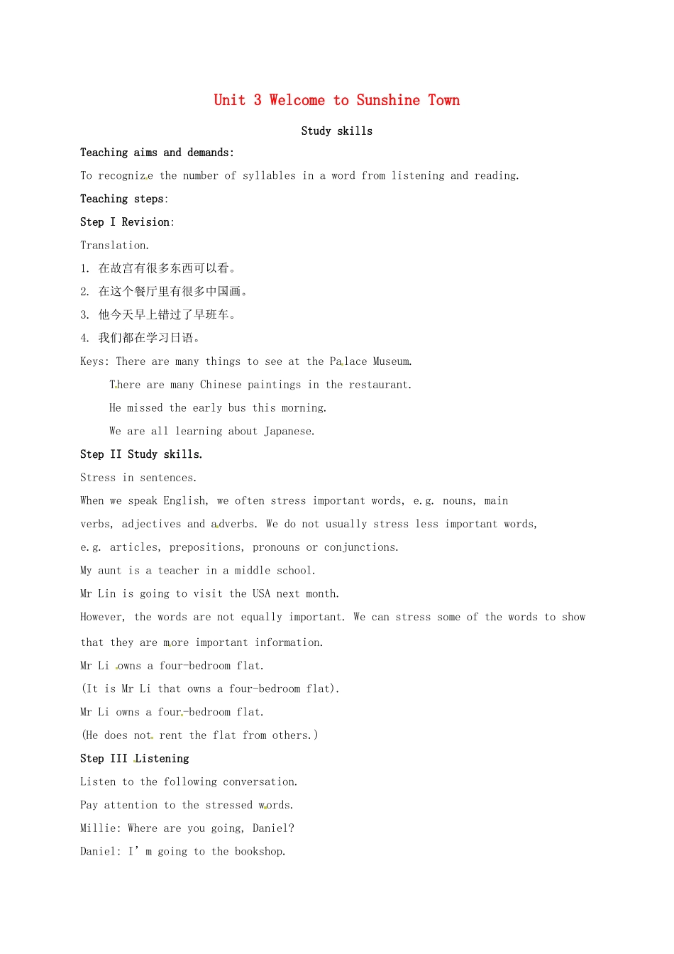 江苏省镇江市丹徒区七年级英语下册《Unit 3 Welcome to Sunshine Town》教案（6）（新版）牛津版-（新版）牛津版初中七年级下册英语教案_第1页