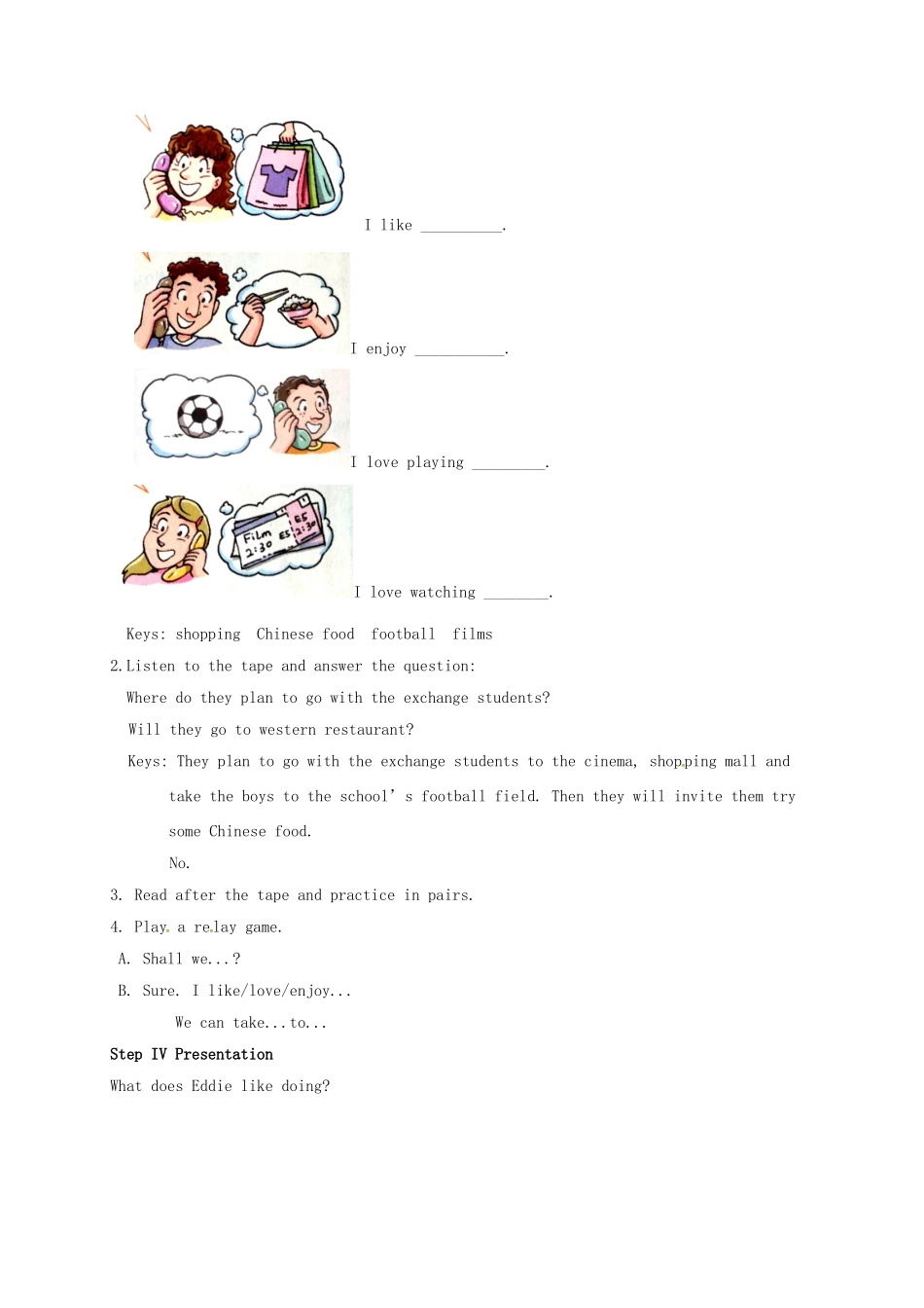 江苏省镇江市丹徒区七年级英语下册《Unit 3 Welcome to Sunshine Town》教案（1）（新版）牛津版-（新版）牛津版初中七年级下册英语教案_第2页