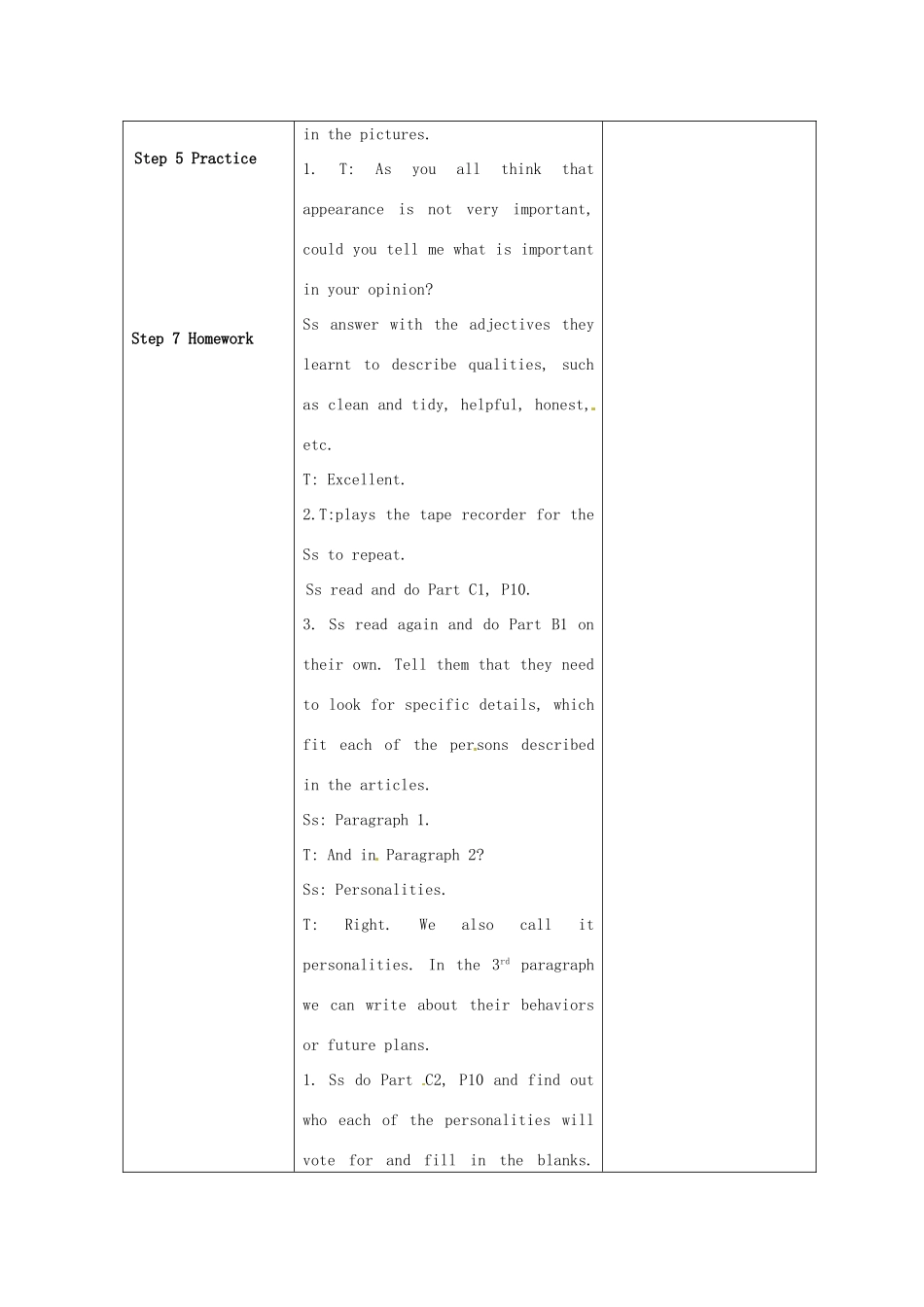 江苏省连云港灌云县龙苴中学八年级英语上册 Unit 1 Friends-Reading I教案 牛津版_第3页