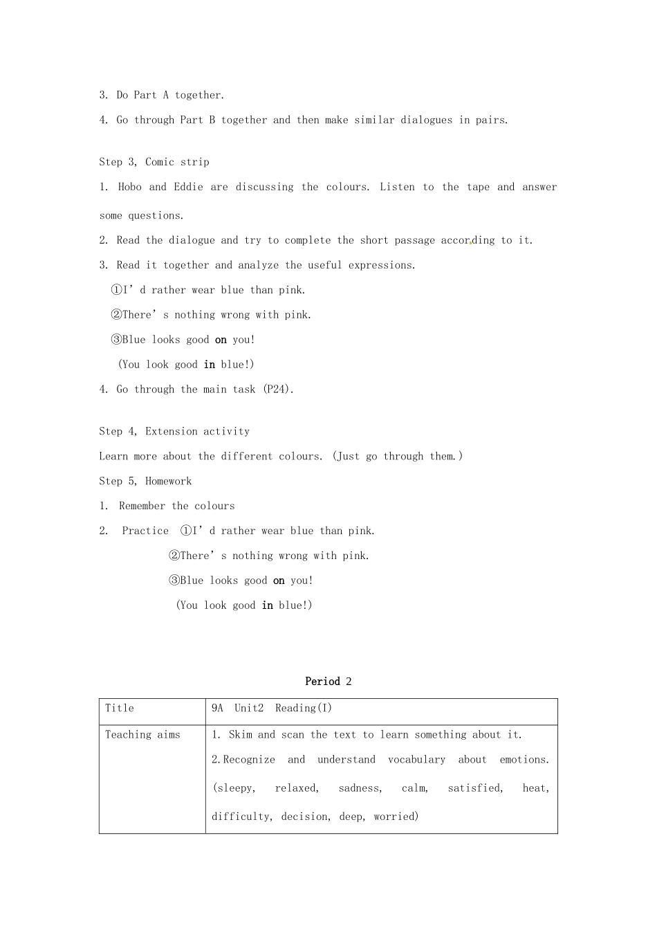 江苏省连云港市田家炳中学九年级英语上册《Unit2 Colour Teaching plans》教案 牛津版_第2页