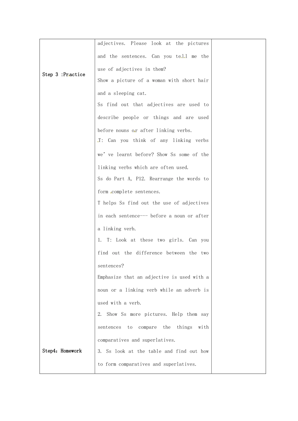 江苏省连云港灌云县龙苴中学八年级英语上册 Unit 1 Friends-Grammar  A教案 牛津版_第2页