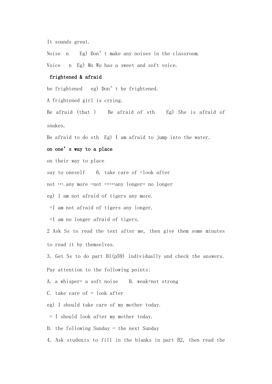 江苏省连云港市灌南县实验中学七年级英语下册《Unit 5 Reading》教案 人教新目标版_第2页