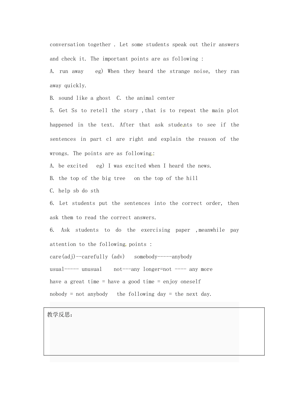 江苏省连云港市灌南县实验中学七年级英语下册《Unit 5 Reading》教案 人教新目标版_第3页