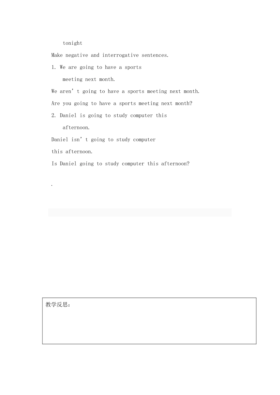 江苏省连云港市灌南县实验中学七年级英语下册《Unit 2 Grammar》教案 人教新目标版_第3页