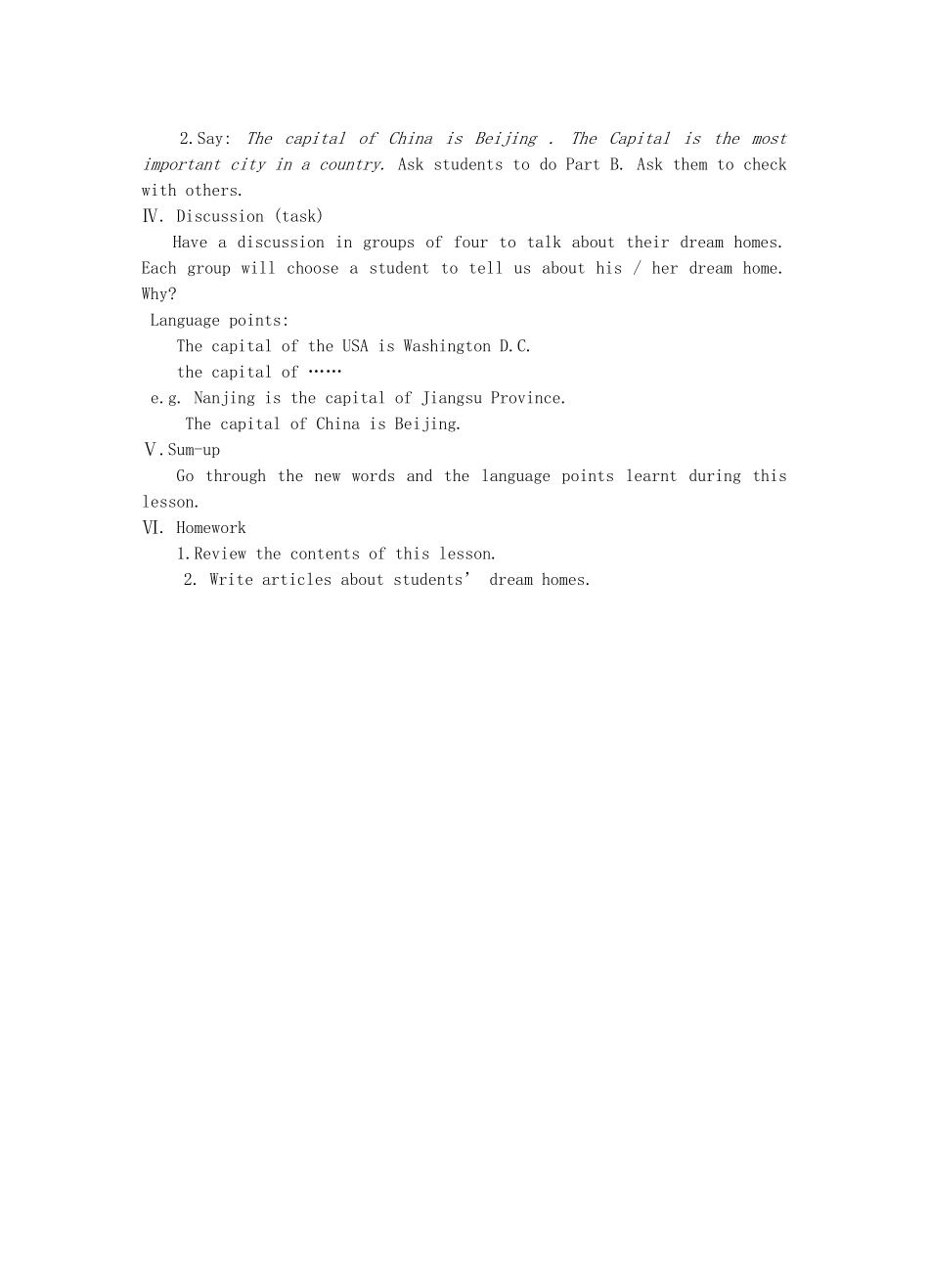 江苏省连云港市灌南县实验中学七年级英语下册《7B unit1 welcome to the unit》教案 人教新目标版_第2页