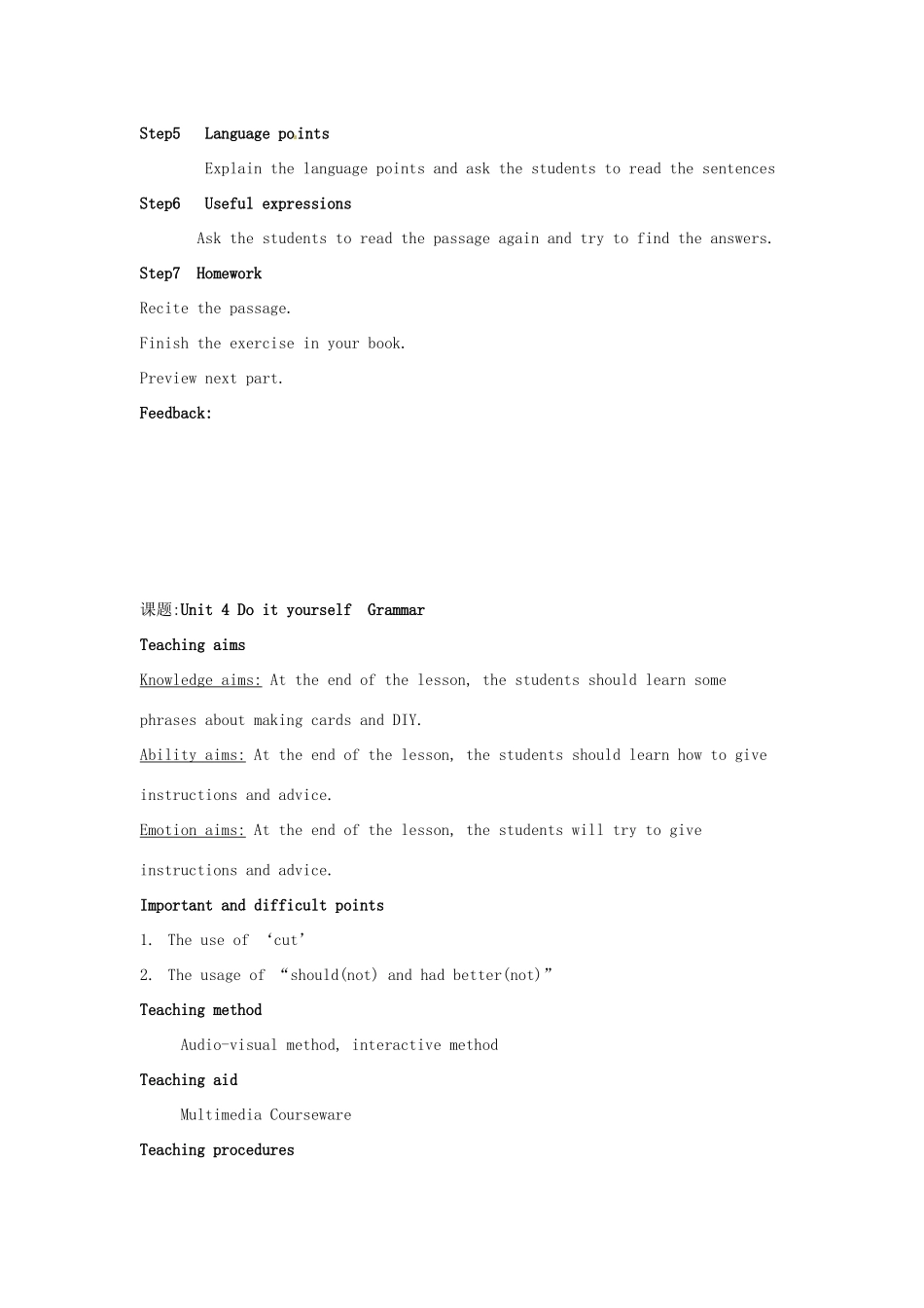 江苏省连云港市岗埠中学八年级英语上册 Unit 4 Do it yourself教案 牛津版_第3页