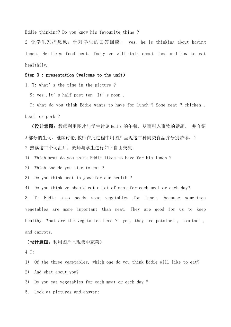 江苏省赣榆县汇文双语学校七年级英语上册 Unit 6 Food and lifestyle Comic strip and welcome to the unit教案 （新版）牛津版_第3页