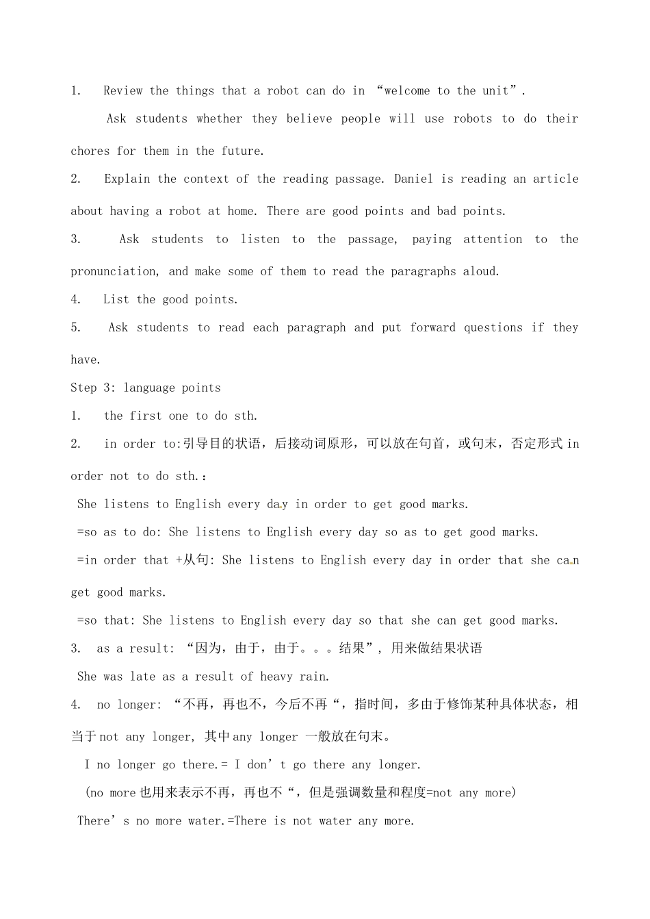 江苏省苏州市第二十六中学九年级英语下册 9B Unit 2 welcome to the unit教案 牛津版_第3页