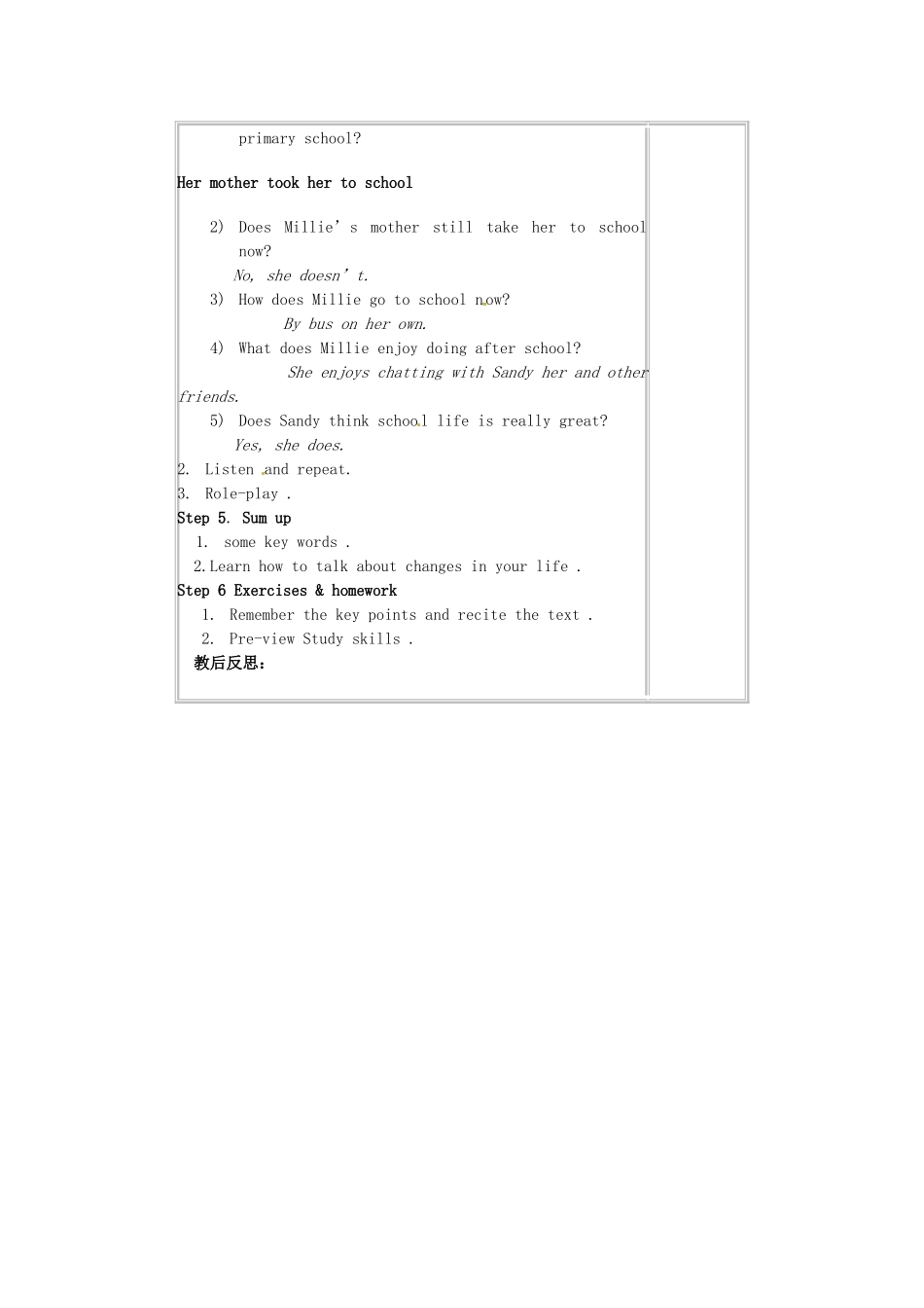 江苏省盐城市阜宁县明达初级中学八年级英语下册 8B Unit 1 Past and present Integrated Skills教案 牛津版_第3页