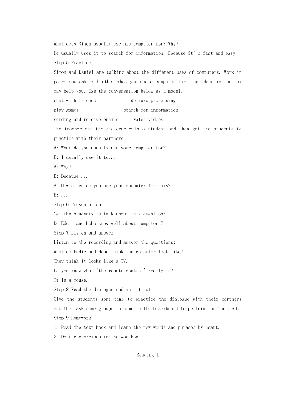 江苏省盐城市永丰初级中学八年级英语下册 Unit 3 Online tours教案 （新版）牛津版_第2页