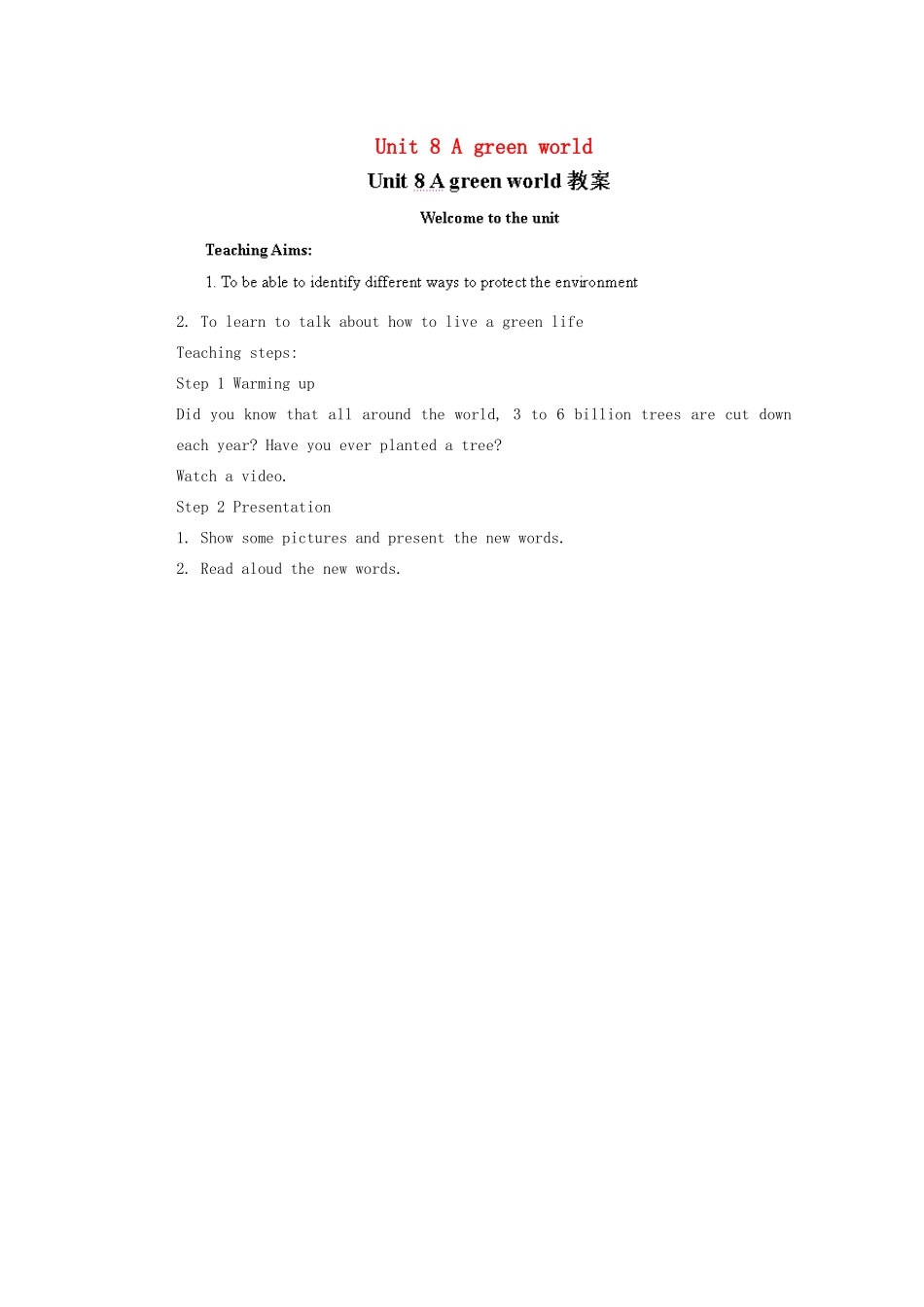 江苏省盐城市永丰初级中学 Unit 8 A green world教案 （新版）牛津版_第1页