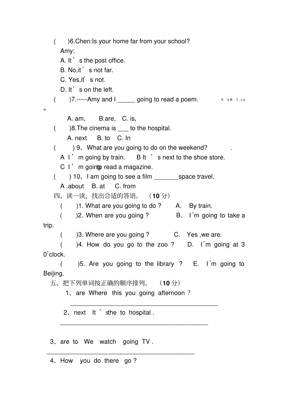 2012017学年人教版小学六年级英语上册期中考试试卷小学英语试题_第2页
