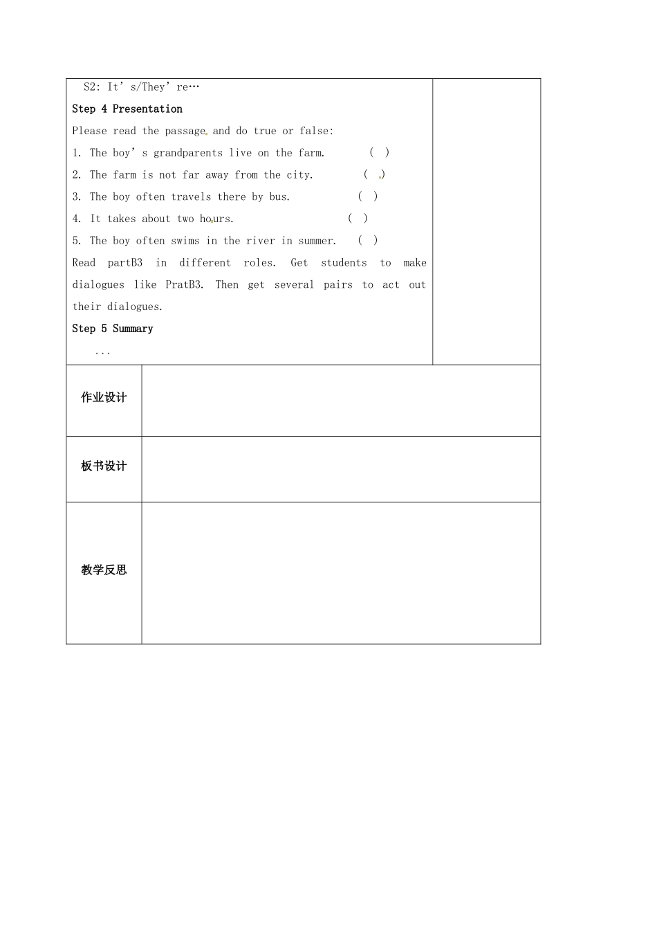 江苏省盐城市亭湖新区七年级英语上册 lesson 8 Let’s have fun教案（2）（新版）牛津版-（新版）牛津版初中七年级上册英语教案_第2页