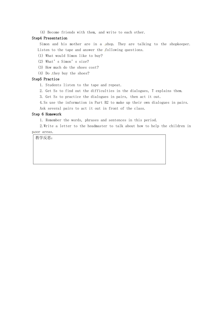 江苏省灌南县实验中学七年级英语上册《Unit7 shopping Integrated skills》教案 牛津版_第2页