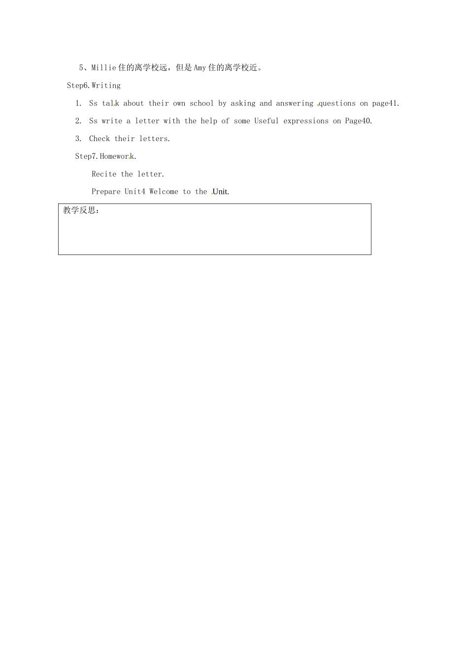 江苏省灌南县实验中学七年级英语上册《Unit6 food and lifestyle Task》教案 牛津版_第2页