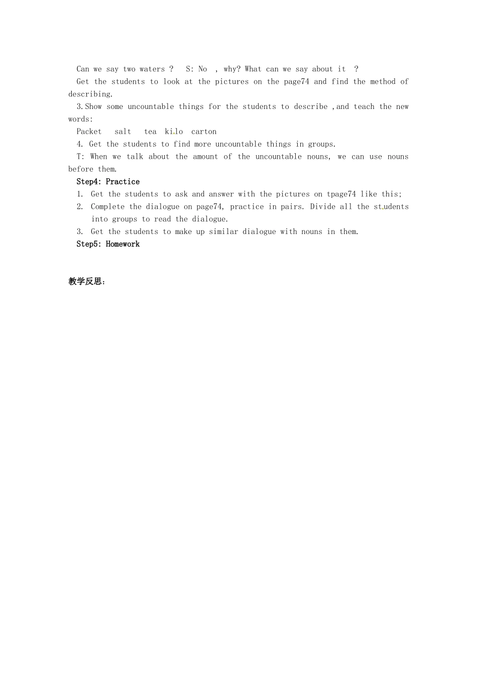 江苏省灌南县实验中学七年级英语上册《Unit6 food and lifestyle Grammar》教案 牛津版_第2页