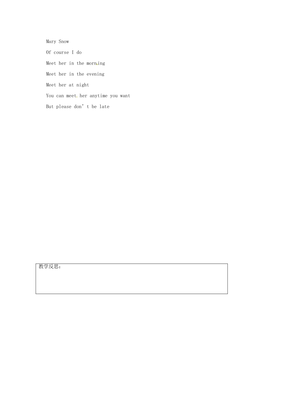 江苏省灌南县实验中学七年级英语上册《Unit6 food and lifestyle Study skill》教案1 牛津版_第2页