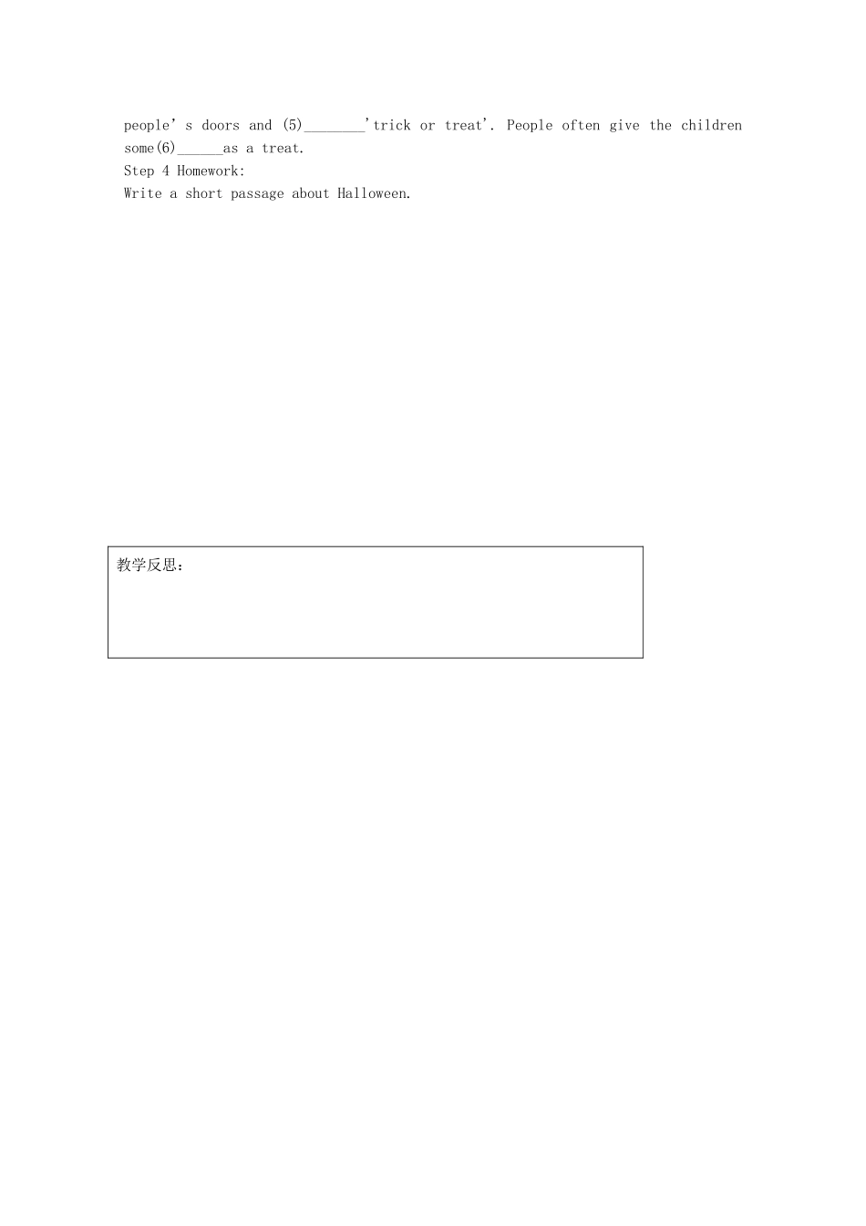 江苏省灌南县实验中学七年级英语上册《Unit5 let's celebrate Reading》教案 牛津版_第2页