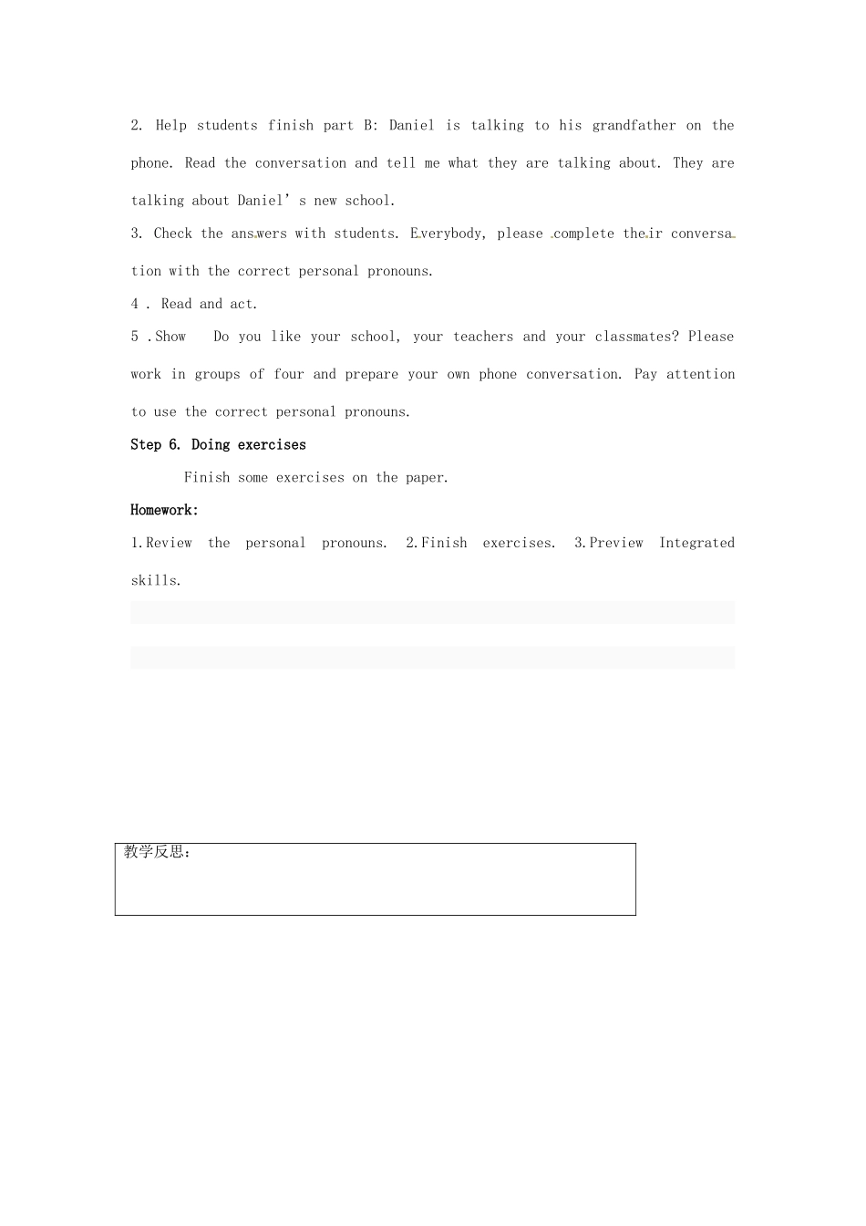 江苏省灌南县实验中学七年级英语上册《Unit5 let's celebrate Grammar》教案 牛津版_第3页