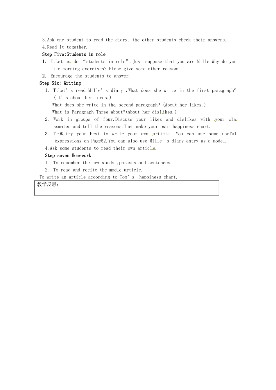 江苏省灌南县实验中学七年级英语上册《Unit4 ma day Task》教案 牛津版_第2页