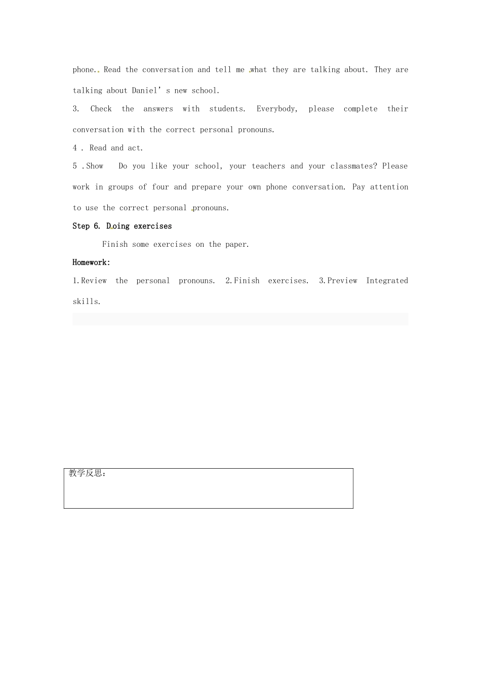江苏省灌南县实验中学七年级英语上册《Unit3 welcome to our school Grammar》教案 牛津版_第3页