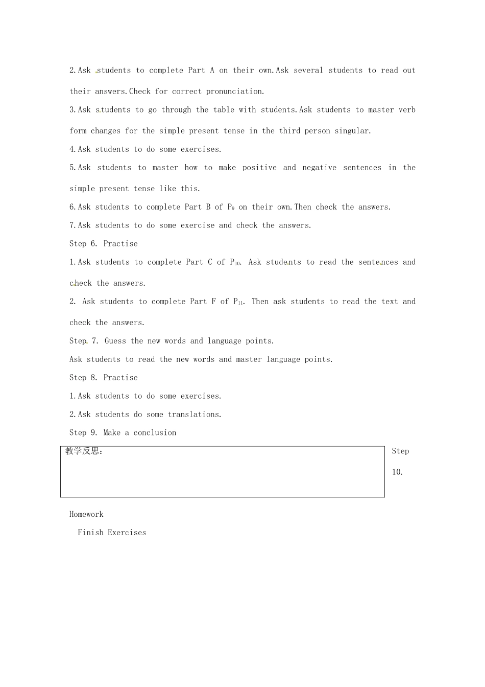 江苏省灌南县实验中学七年级英语上册《Unit1 this is me Welcome to the Unit教案2 牛津版_第2页