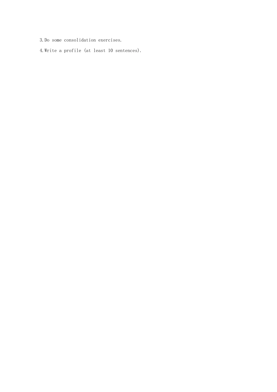 江苏省灌南县实验中学七年级英语上册《Unit1 this is me Reading(2)》教案 牛津版_第2页