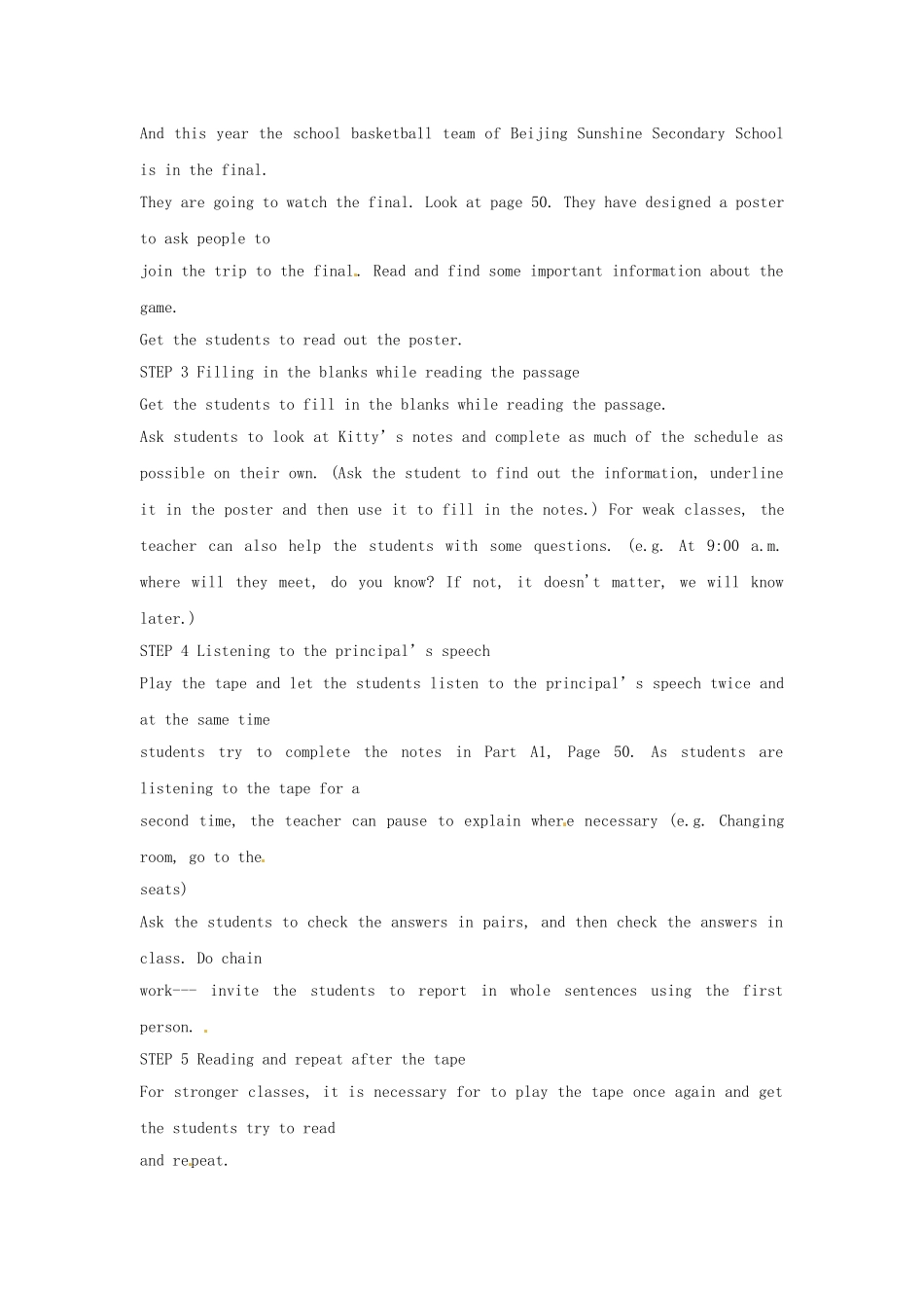 江苏省灌南县八年级英语上册 Unit3 intergrated skills教案_第2页