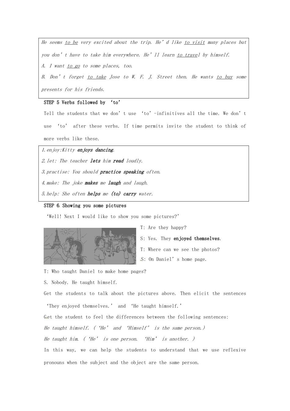 江苏省灌南县八年级英语上册 Unit3 Grammar2教案_第3页