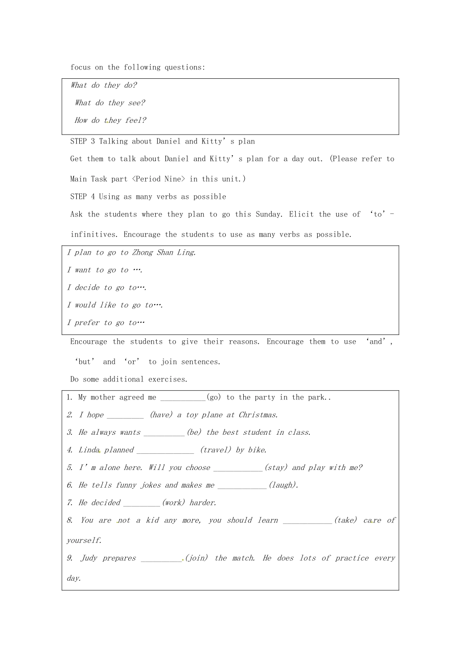 江苏省灌南县八年级英语上册 Unit3 Check out教案_第2页