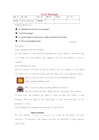 江苏省灌南县八年级英语上册 Unit2 Reading2教案