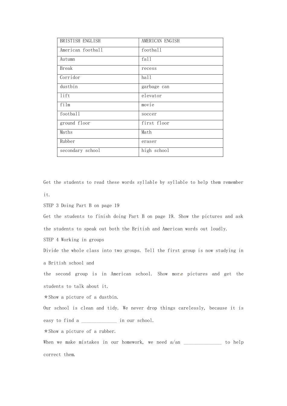 江苏省灌南县八年级英语上册 Unit2 Welcome 教案_第2页