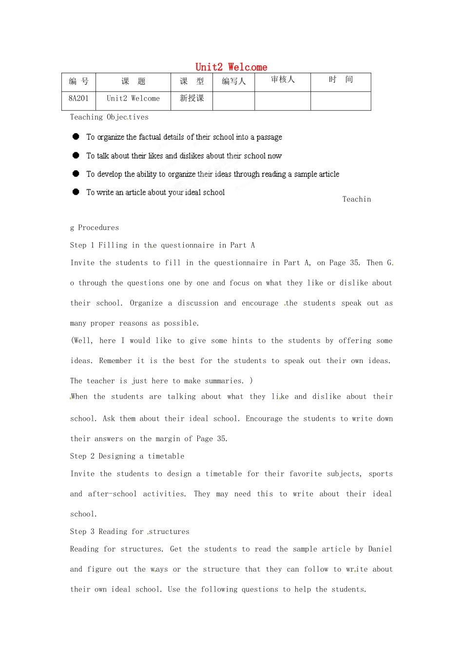 江苏省灌南县八年级英语上册 Unit2 Welcome教案_第1页