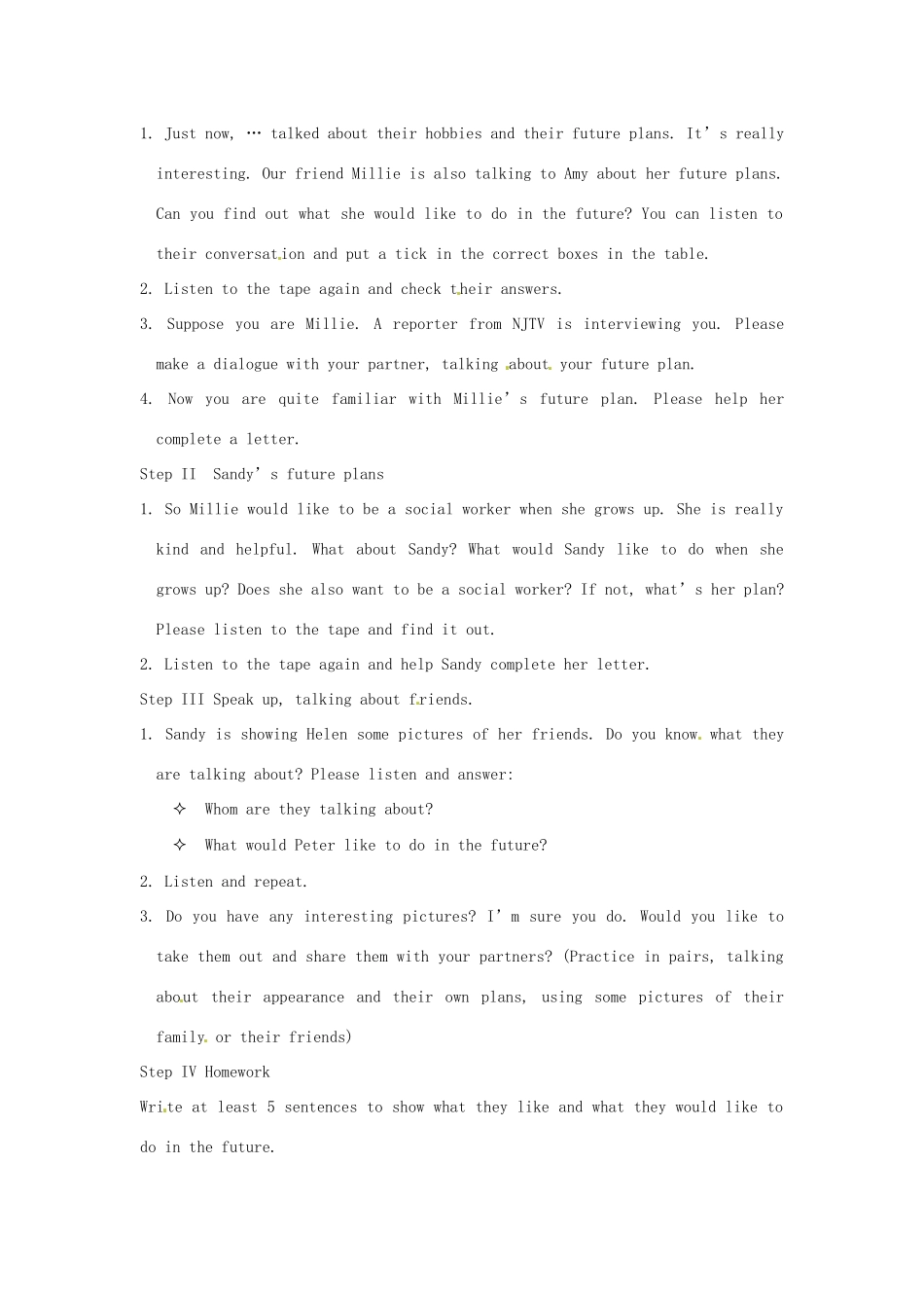 江苏省灌南县八年级英语上册 Unit1  Integrated skills教案_第2页