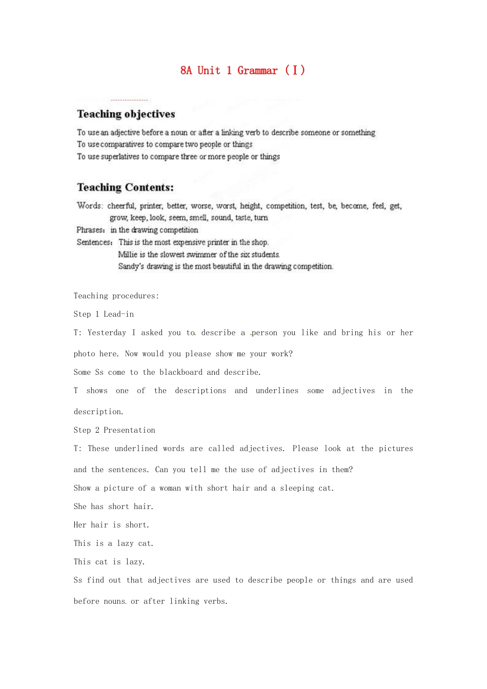 江苏省灌南县八年级英语上册 Unit 1 Grammar （Ⅰ）教案_第1页