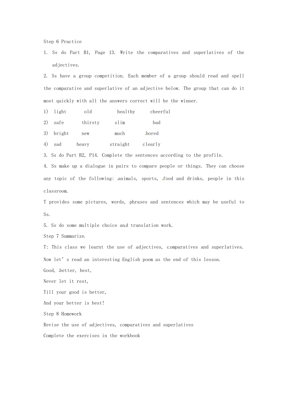 江苏省灌南县八年级英语上册 Unit 1 Grammar （Ⅰ）教案_第3页