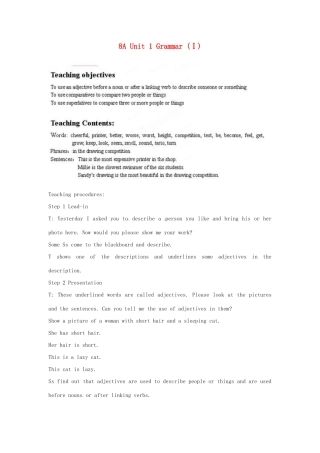 江苏省灌南县八年级英语上册 Unit 1 Grammar （Ⅰ）教案