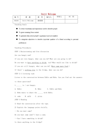 江苏省灌南县八年级英语上册 Unit1 Welcome教案