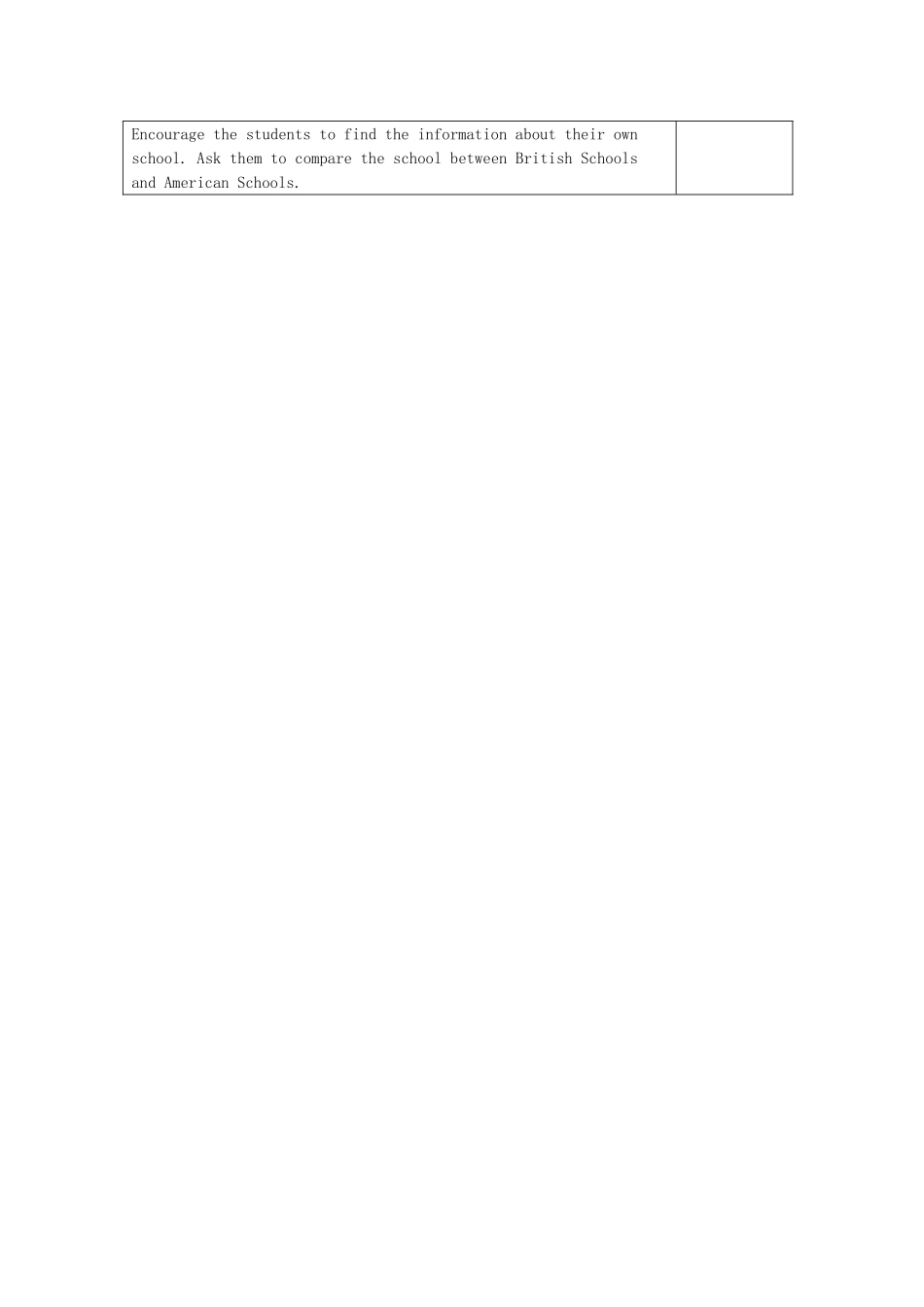 江苏省灌南县八年级英语上册 Unit 2 School life教案_第3页