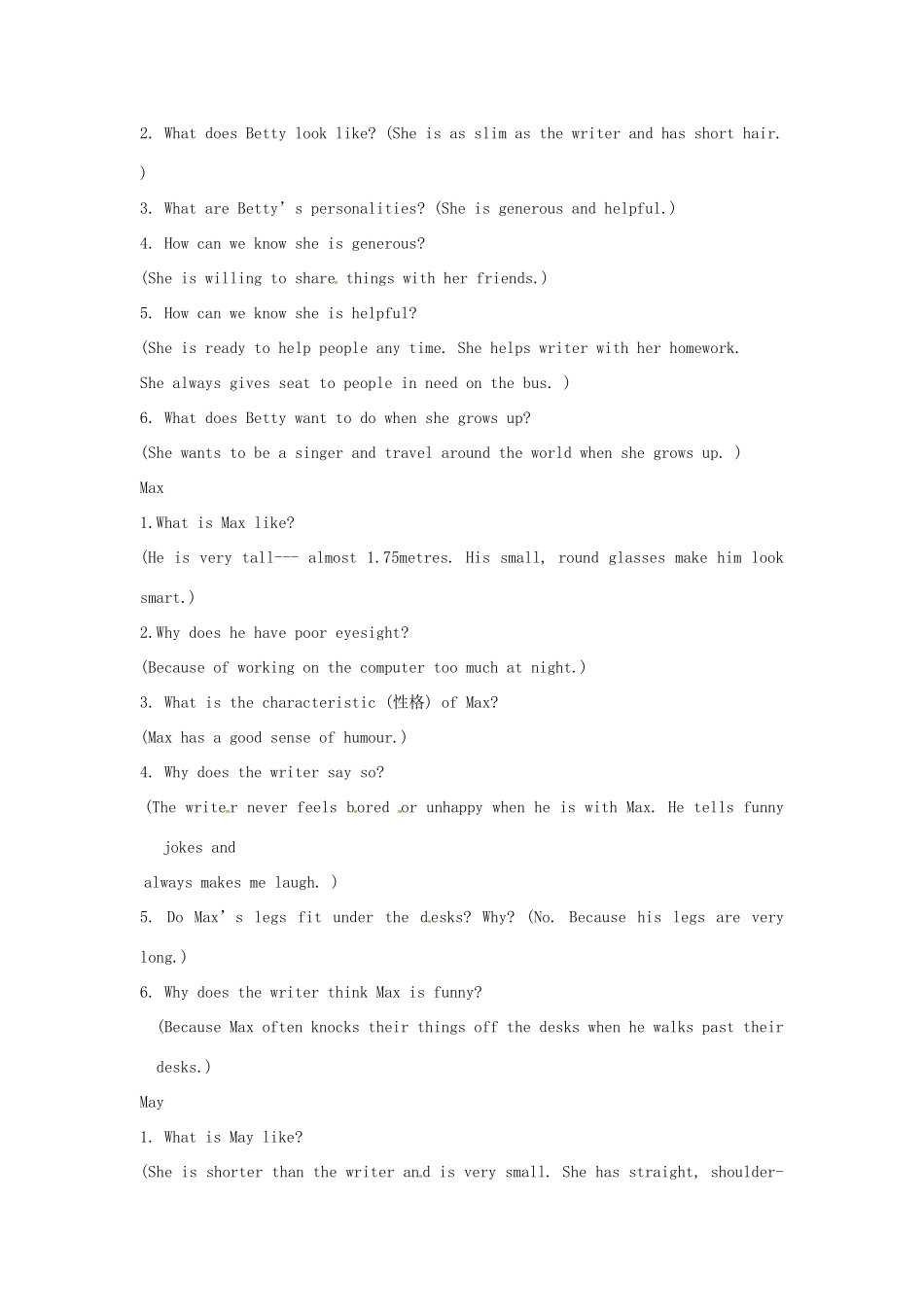 江苏省灌南县八年级英语上册 Unit 1 Reading （Ⅰ）教案_第2页