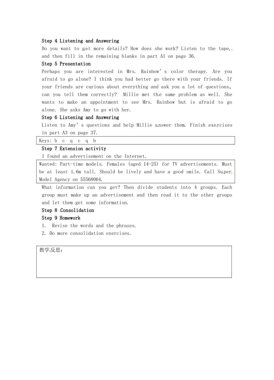 江苏省灌南县九年级英语上册 unit2 integrated教案 牛津版_第2页