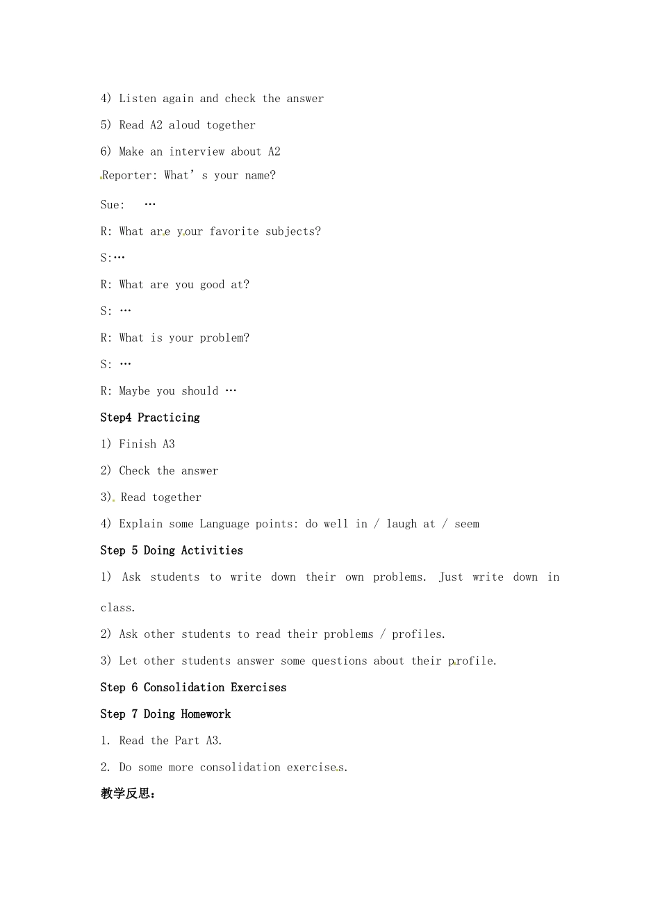 江苏省灌南县九年级英语上册 Unit3 Intergrated skills教案 牛津版_第2页