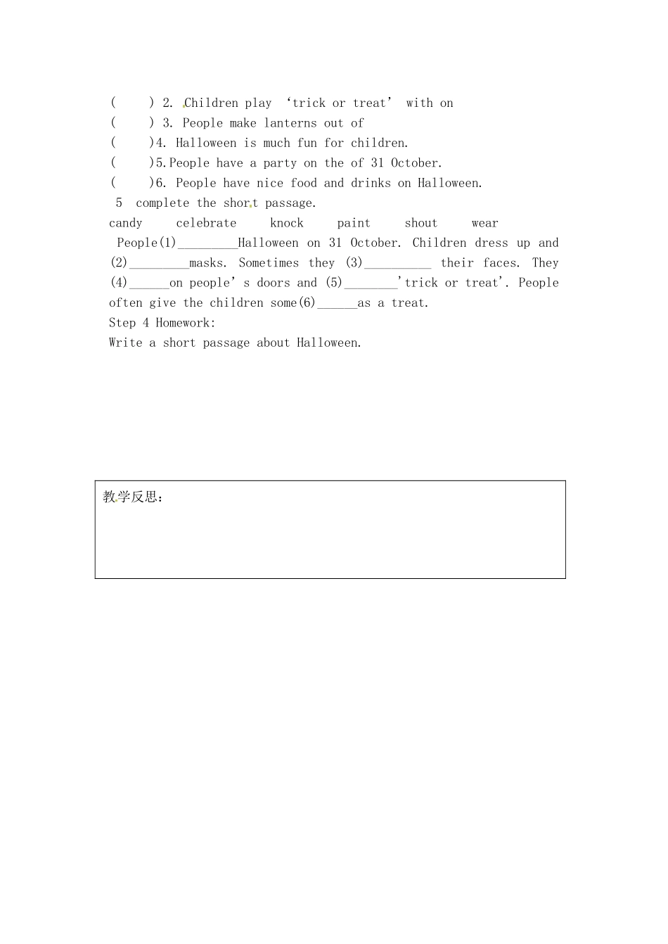 江苏省灌南县七年级英语上册《Unit5 reading》教案_第2页