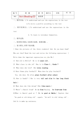 江苏省灌南县七年级英语上册《Unit1 Reading(2)》教案1