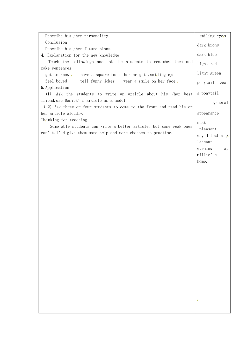 江苏省灌云县陡沟中学八年级英语上册 Unit 1 Friends Main task教案 牛津版 _第2页