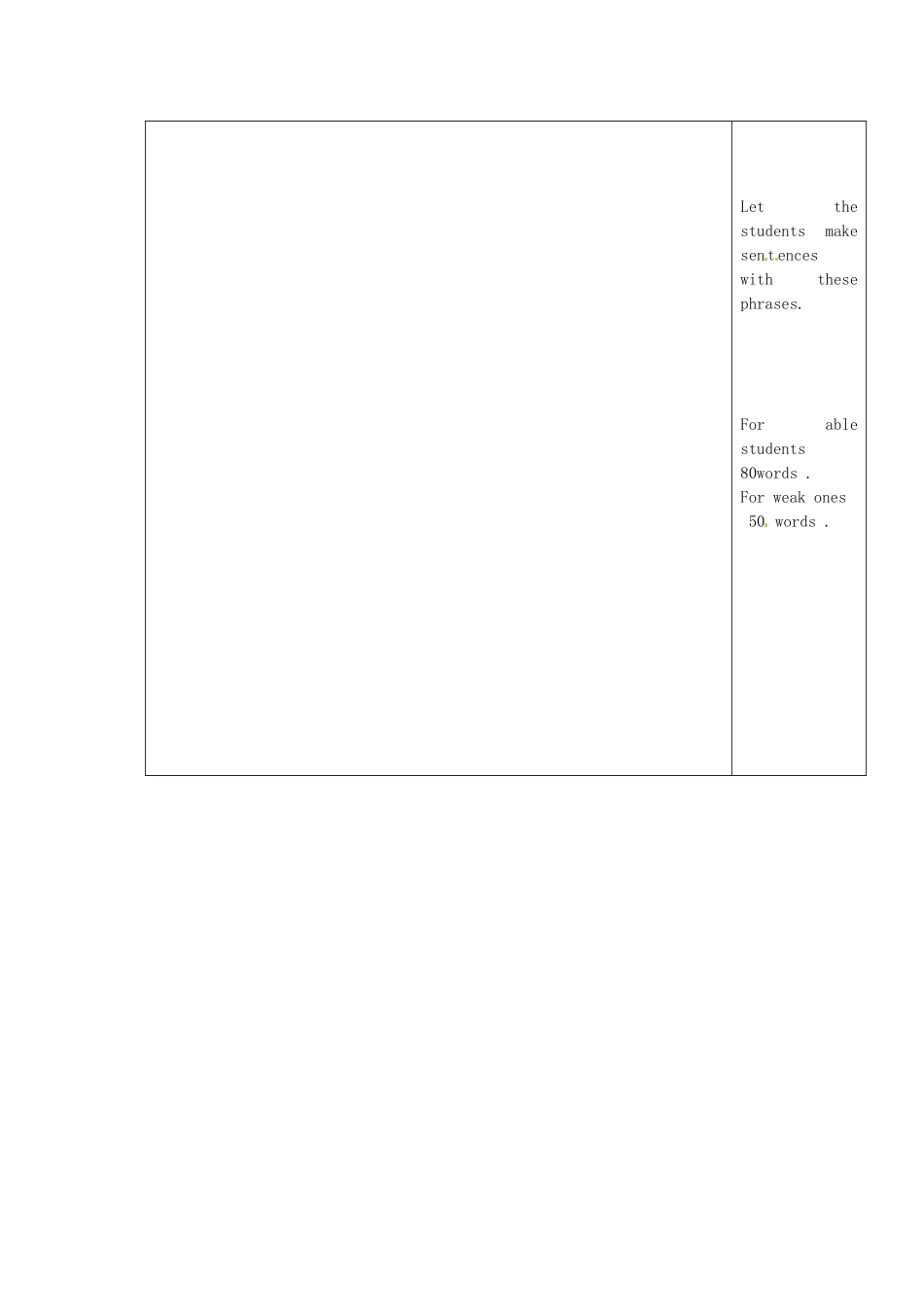 江苏省灌云县陡沟中学八年级英语上册 Unit 1 Friends Main task教案 牛津版 _第3页