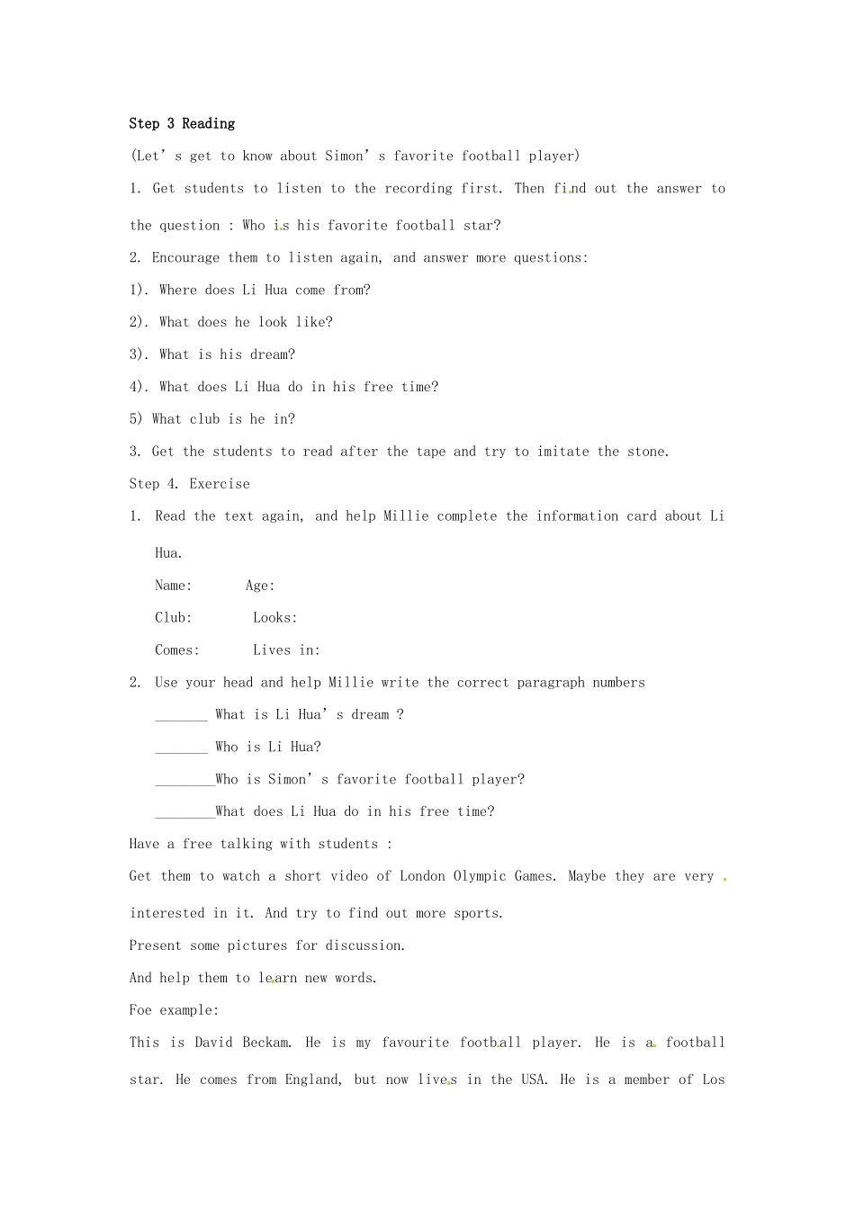江苏省灌云县穆圩中学七年级英语上册 Unit 2 Let’s play sports Reading 1教案 牛津版_第2页