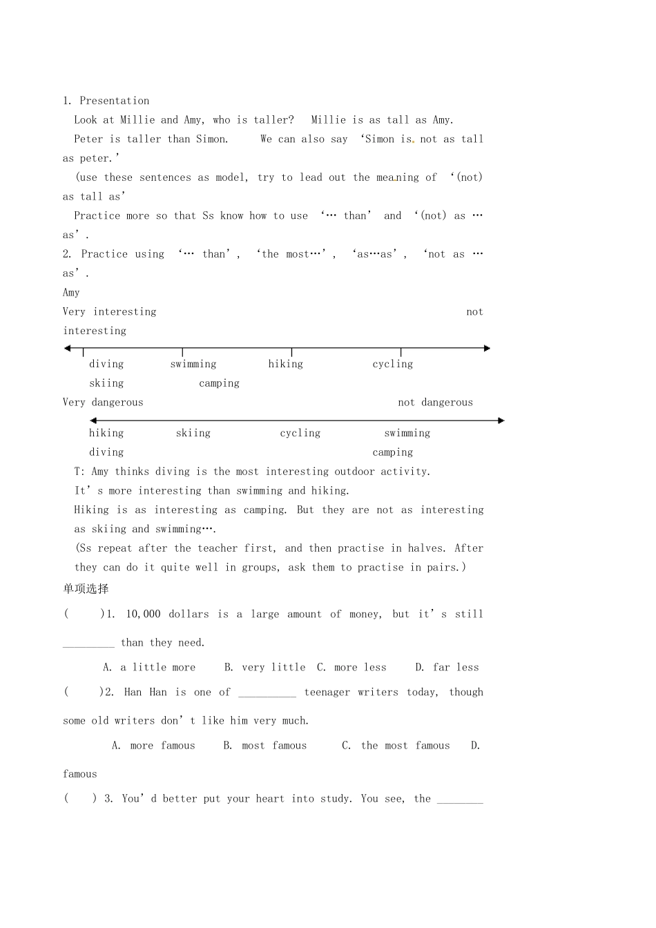 江苏省灌云县圩丰中学八年级英语上册《8A Unit 1 Friends Grammar》教案 牛津版_第3页